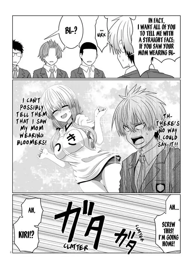 Uzaki-chan wa Asobitai! Chapter 81 4